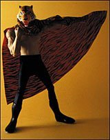 Amazon.co.jp: リアルアクションヒーローズ タイガーマスク