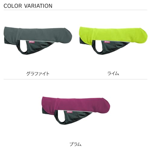 DOG Copenhagen Pomppa Jumppa Fleece-Mantel für Hunde, 52 cm, Graphit