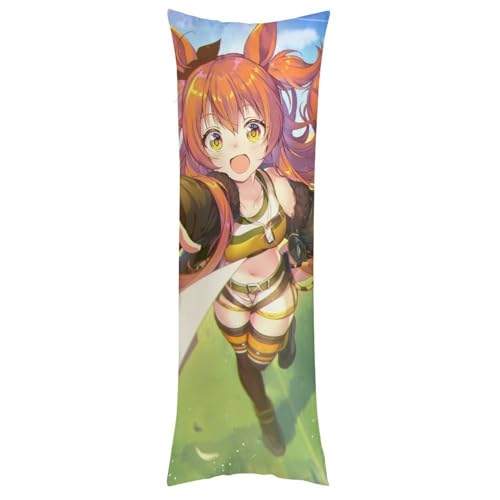 枕カバー マヤノトップガン ピローケース 137cm*50cm まくらカバー 寝具カバー ファスナー式 抱き枕 クッション 吸汗速乾 静電気対策強化 ソファクッションカバー 快適 肌に優しい 軽量 柔らかい ホテル品質 四節通用 家庭用 アニメ キャラクタ