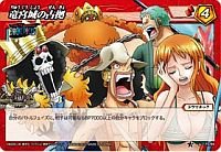 Amazon.co.jp: ミラクルバトルカｰドダス ワンピｰス OP10 竜宮城の占拠
