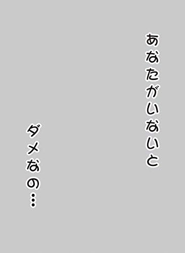 Amazon キャラクタースリーブプロテクター 世界の名言 あなたがいないとダメなの トレカ 通販