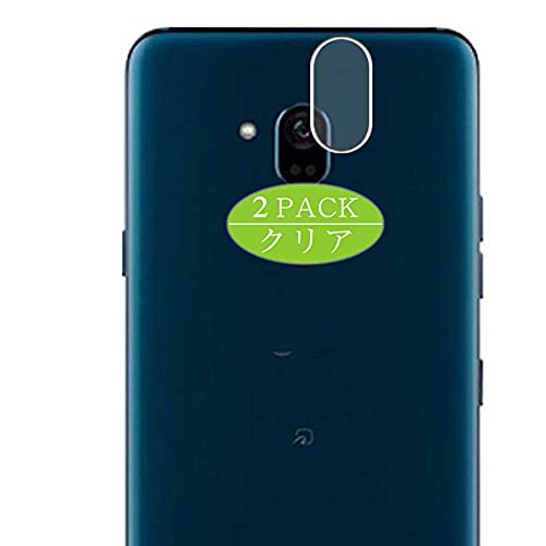 ノーブランド品 VacFun Lot de 2 Caméra Arrière Protecteur, compatible avec LG X5 ANDROID ONE, Film de Protection Caméra Lentille (non vitre verre trempé) NewVersion
