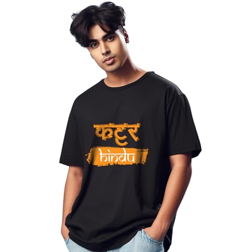 Image of prabhu bhakti Men's Oversized Kaatar Hindu Printed Black T-Shirt | Drop Shoulder Pure Cotton Oversized Tshirt for Men