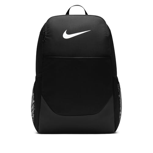 Nike Brasilia Backpack Black/Black/White MISC