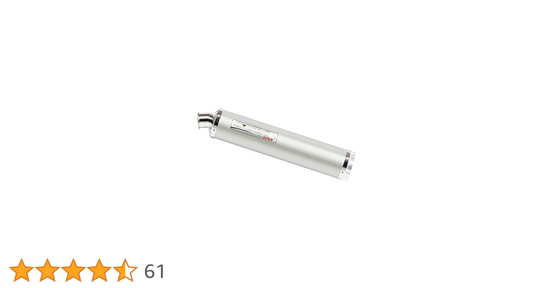 Amazon.co.jp: モリワキ(MORIWAKI) スリップオンマフラー ZERO