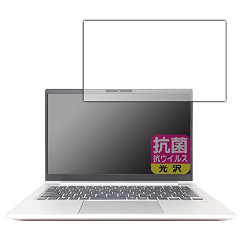 PDAH[ HP EliteBook 630 G9 / EliteBook 630 G10 Ή R RECX[] ی tB {