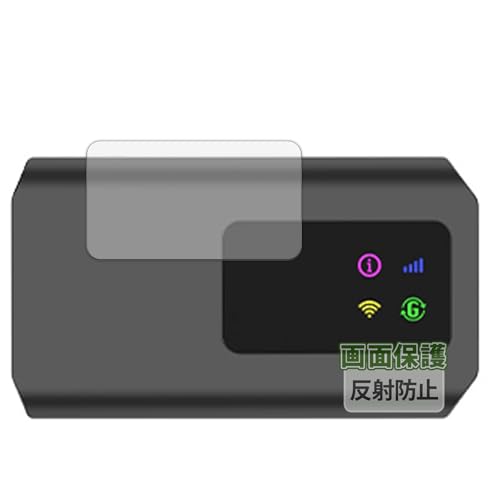 Kayo&Karin フィルム KEIYO APPCASTIII 向け 保護フィルム 反射低減 指紋防止 日本製