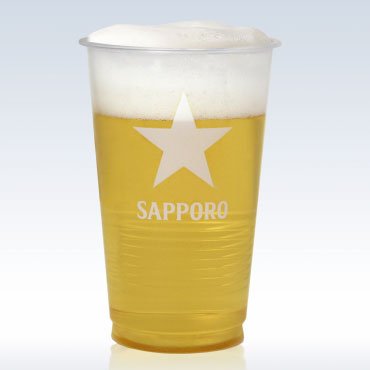 Amazon｜透明ポリコップ 420ml サッポロロゴ入り 50個入り