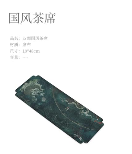 Tapis à thé rétro 48 cm, chemin de table et accessoire de cérémonie