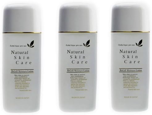 新品未開封】ワールドレップ　エマルションクリーム2本セット 楽天市場】【2個セット】ワールドレップ サービス ミネラル