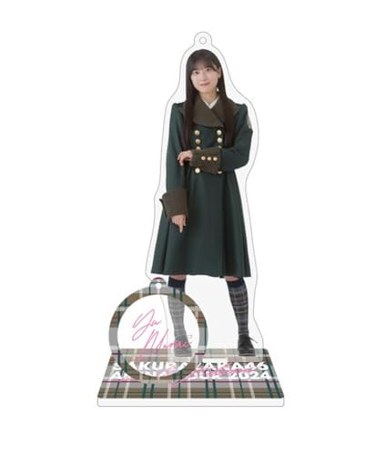 [櫻坂46] アクリルスタンドキーホルダー 8th制服 村井優のサムネイル