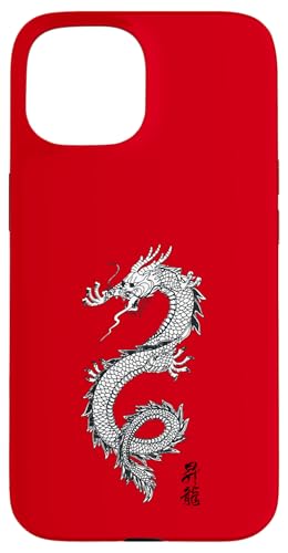Installazione facile Custodia per iPhone 15 Drago asiatico Drago cinese vintage fresco