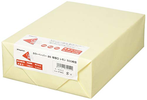 まろんページ まろんページ まろんページ カラーレンズ｜ベルーナZX-AS SPS