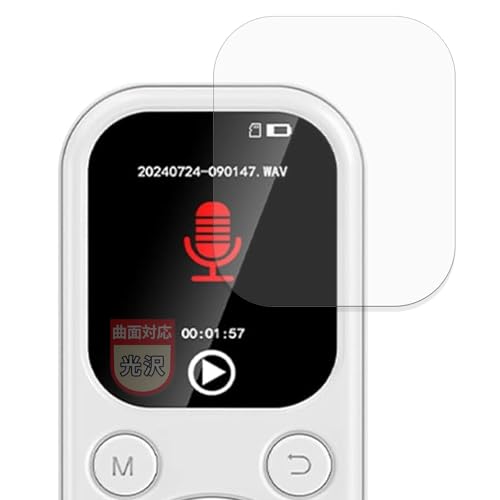 MotoMoto �t�B���� Ninonly MP3-18-BS �p �ȖʑΉ� �ی�t�B���� ���ȏC���ޗ� �������Ŕ����� ���{��