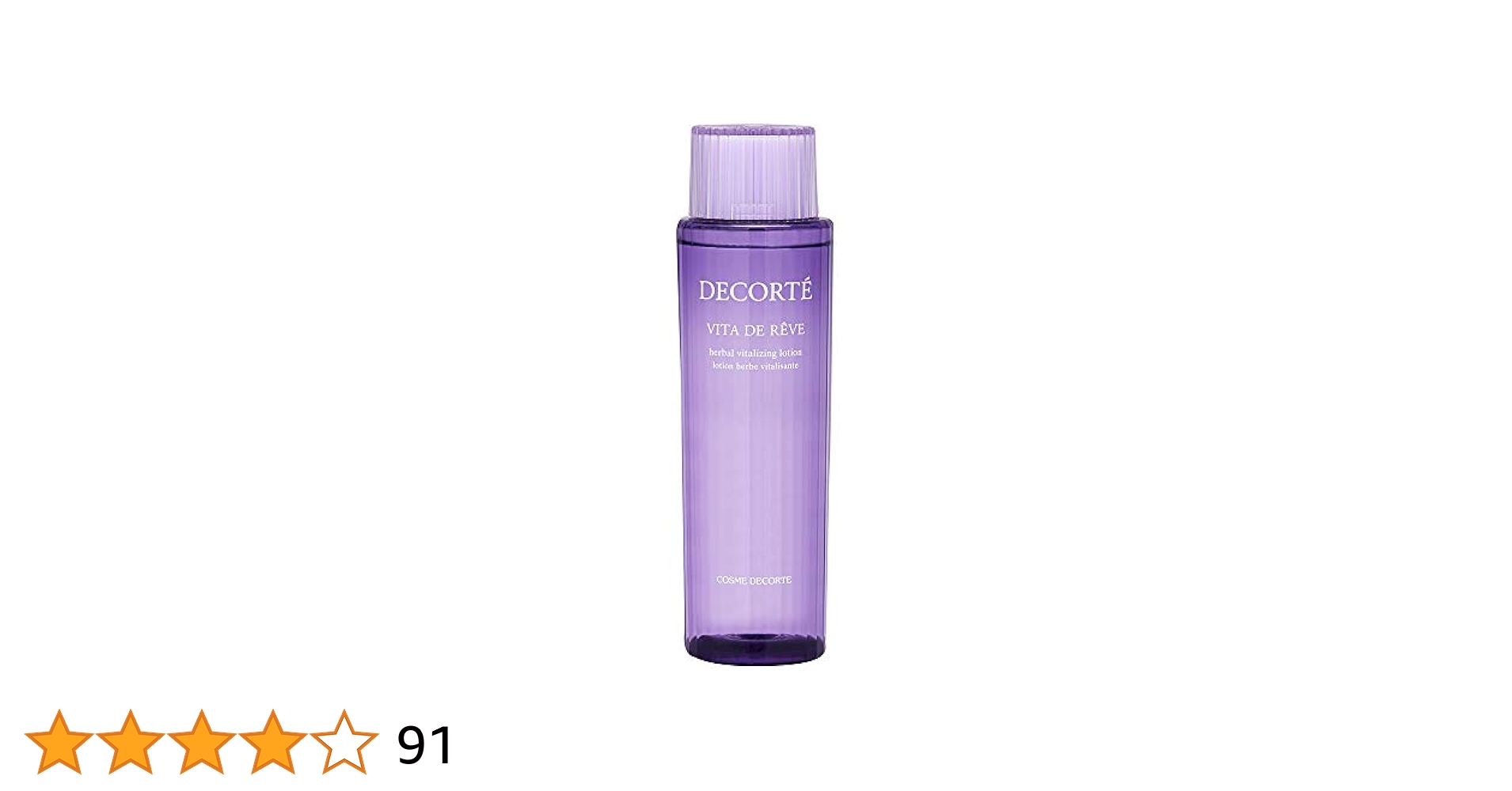 コスメデコルテ ヴィタ ドレーブ 化粧水300ml*3本 コスメデコルテ ヴィタ ドレーブ 化粧水300ml*3本