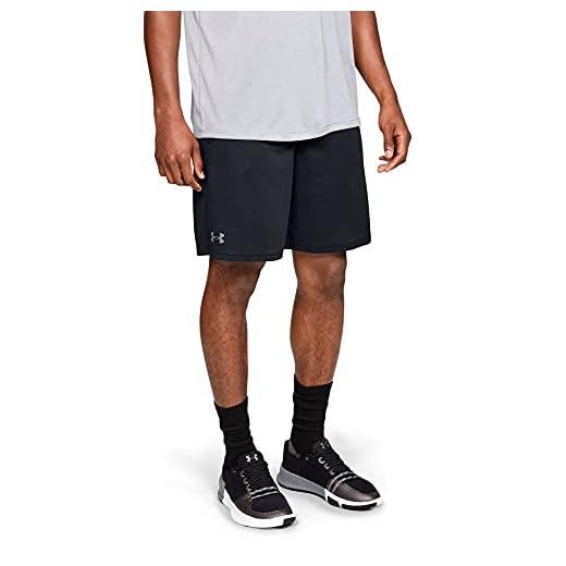 Shorts de Treino Masculino Under Armour Tech Mesh