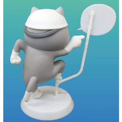 トイズキャビン 仕事猫 ビッグソフビフィギュア 未開封 Amazon | ○未開封○トイズキャビン 仕事猫 ソフビフィギュア