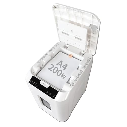 Amazon | Pure Luxe シュレッダー 業務用 オートフィード 自動細断200