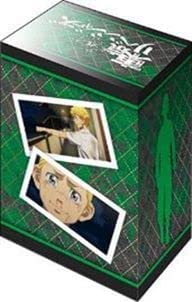 Amazon | ブシロードデッキホルダーコレクション V3 Vol.211 東京