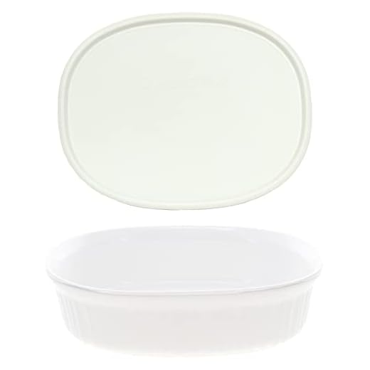 CorningWare French White 1.5 Quart Oval Casserole Bundle: 1.5 Oval with Plastic Lid