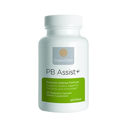 DoTerra - DigestZen PB Assist+ Probiotic Defense Formula - 30 Veggie Caps