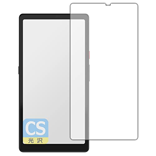 PDAH[ Hisense Hi ReaderΉ Crystal Shield ی tB [ʗp] 3  {