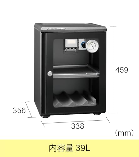 TOYO LIVING 東洋リビング AUTO DRY ED-81S型 全自動防湿保管庫 防湿庫 