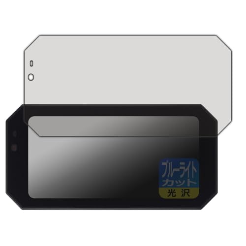 PDAH[ BOIFUN 6.25C` oCNpX}[gj^[ MT06 Ή u[CgJbg[] ی tB {