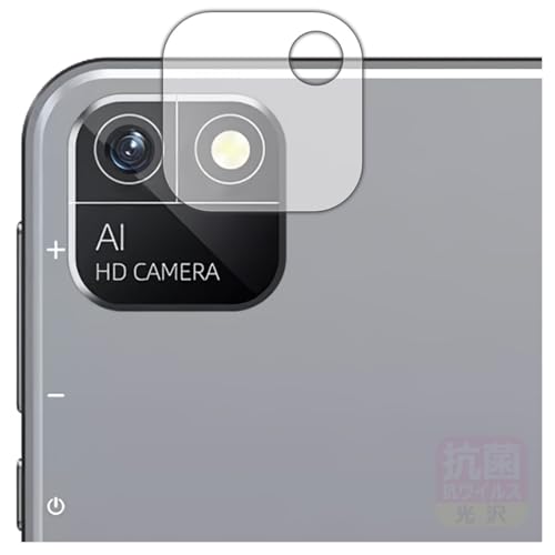 PDAH[ BMAX MaxPad I8 Ή R RECX[] ی tB [JYp] {