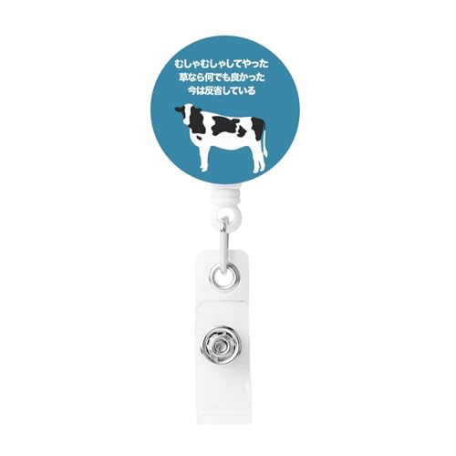 LNJPYMX ���Ȃ牽�ł��ǂ����� �݂艺�����D�p���[�� �N���b�v���I�����[�� �L�k�L�[�z���_�[ ��]�N���b�v �L�т�X�g���b�v �Œ�58cm �����h�~ ���D �L�[ ID�J�[�h ��Ƌ��؂ɍœK