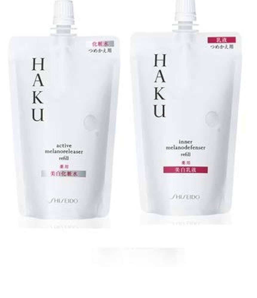 新品☆HAKU インナーメラノディフェンサー アクティブメラノリリーサーセット Amazon | 資生堂 HAKU アクティブメラノリリーサー・インナー