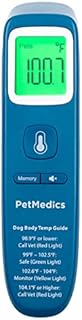 PetMedics Non-Contact Digital Pet Thermometer for Dogs - Infrared Fast and Accurate Canine Temperature Detection - Easy to Read LCD Display