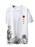 SOLY HUX Men's Graphic Short Sleeve Tee Crew Neck Letter Print T Shirts Summer Tops White Graphic L