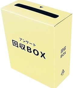 Amazon.co.jp: ダンボール箱 - 配送・梱包資材: 産業・研究開発用品