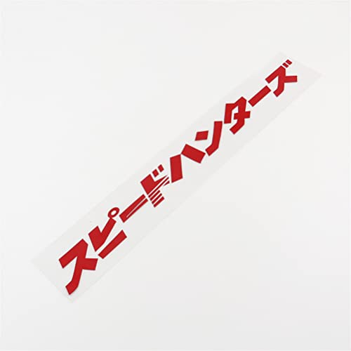 Image of Car Stickers Auto Front Windshield Window Decal Bumpers for Japanese JDM SH Speedhunters Decal Tape 1000x120mm (Red)