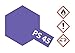 Tamiya Polycarbonate PS-45 Translucent Purple Spray 100 ml TAM86045 Lacquer Primers & Paints
