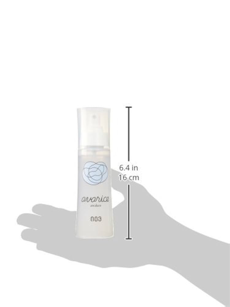 Amazon | ナンバースリー アヴァリス ミスト アウェイクン 120ml