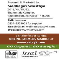 Image of S Siddhagiri's SATVYK THE HEALTH re STORE Wood Pressed Safflower Oil (500ml) - | Unrefined | Kachi Ghani Kardai Tel | Kolhu Safflower Oil | Extracted on Wooden Churner | Ideal Oil for Cooking