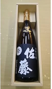 佐藤 焼酎 1800ml 黒と白　2025年物 佐藤 黒 黒1800ml 芋焼酎 佐藤酒造 : リカーステーション酒市場
