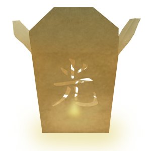 TAKE AWAY CANDLE BAGS 8 PK