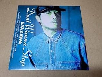 Amazon.co.jp: 矢沢永吉 Dont Wanna Stop (紙ジャケット) CD