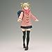 Banpresto - My Hero Academia - Himiko Toga (Duffel Coat ver.) Glitter & Glamours Figure