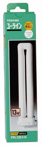 Amazon | 東芝 コンパクト蛍光ランプ「ユーライン」 13W形 3波長