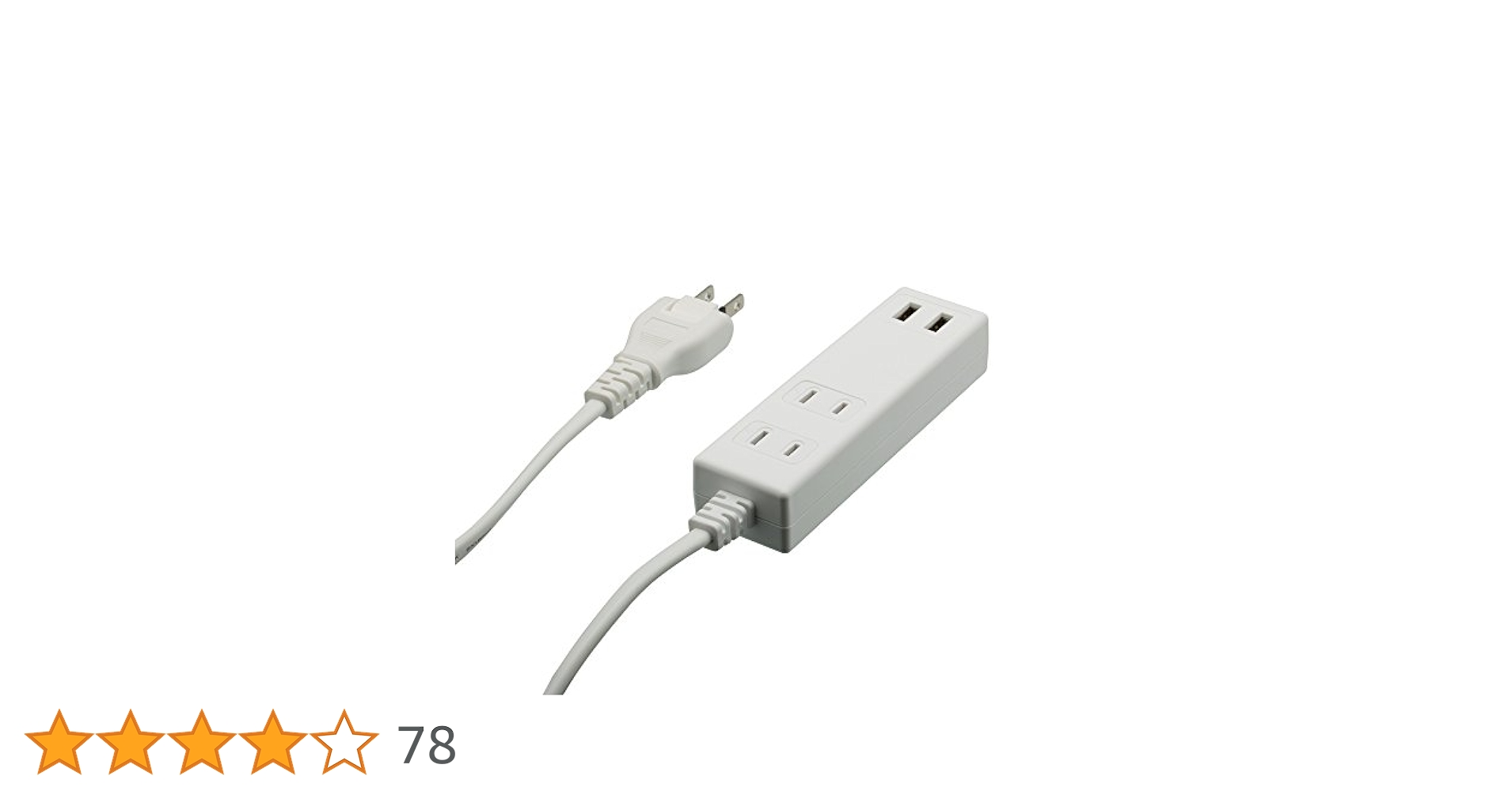ADA POWER CORD S-70 スマート電源タップ（メタルカバー付属）