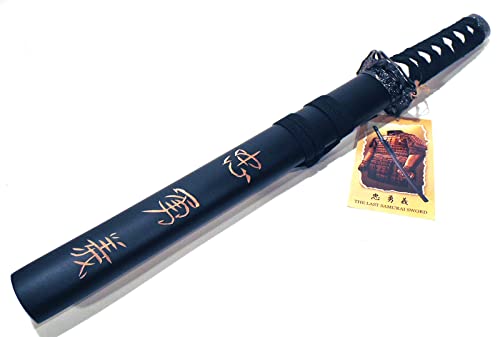 Espada Katana Tanto O Ultimo Samurai 139144 : Amazon.com.br