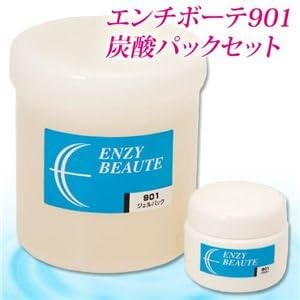 Amazon エンチボーテ901 付属品付き 炭酸ガスパック 炭酸パック 炭酸ジェルパック ビューティー 通販