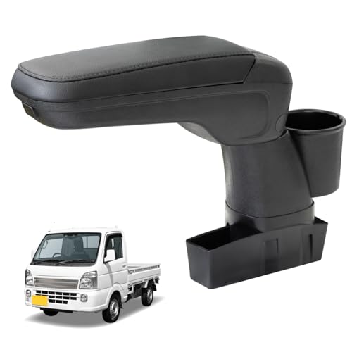 セイワ(SEIWA) 車種専用用品 アームレスト ダイハツ ハイゼットトラック Amazon.co.jp: セイワ(SEIWA) 車種専用用品 アームレスト スズキ