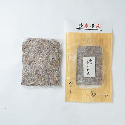 多来多来の自家製和牛しぐれ煮(310g)