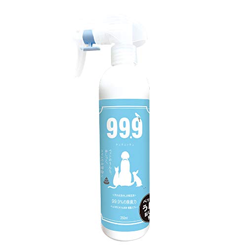 99.9 ペット用洗浄スプレー350ml うんち おしっこの処理悩み解決 舐めても触っても安心の天然成分100% 国内生産
