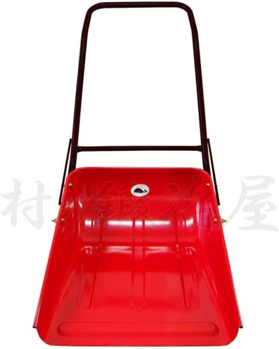 村の鍛冶屋 鉄 強靭スノーダンプ 中 組立式 の商品画像 1